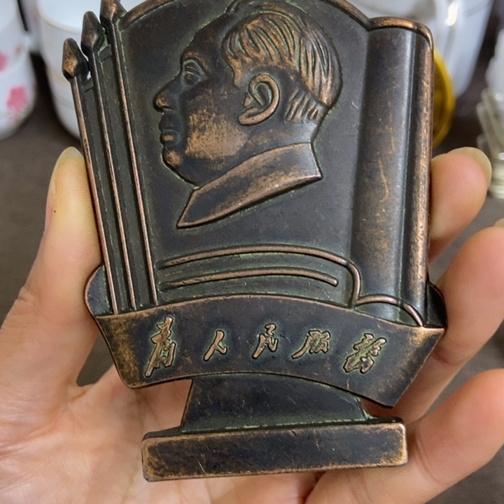 景德镇陶瓷研究所