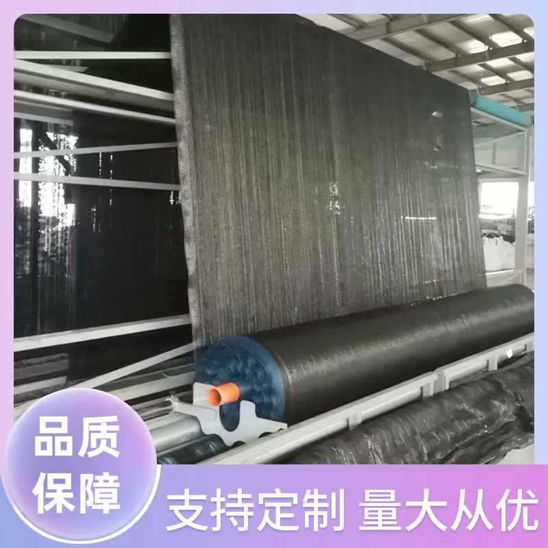 【定制专区】遮阳网