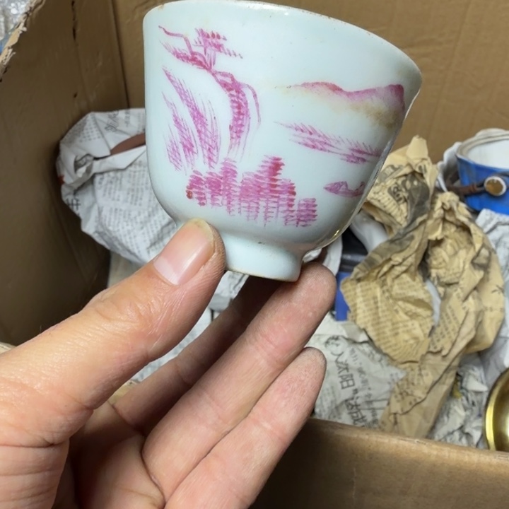 大***唐民俗物件杂项专拍