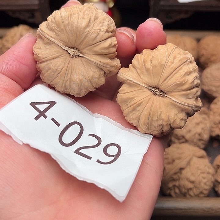 把件文玩核桃43全品南瓜墩4029