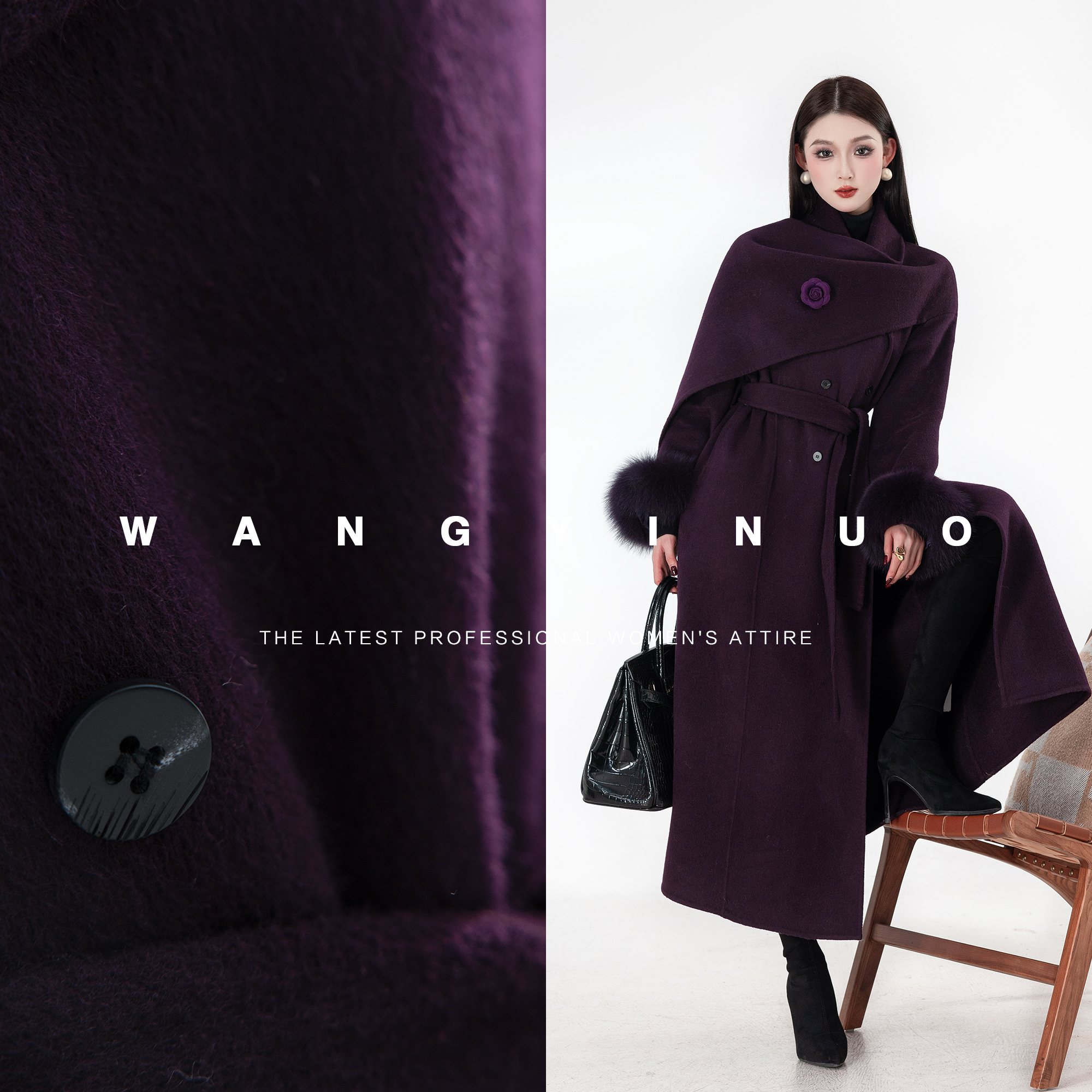 MD现货·依诺【色调积聚】2025冬季款休闲时尚系带保暖气质羊毛外套