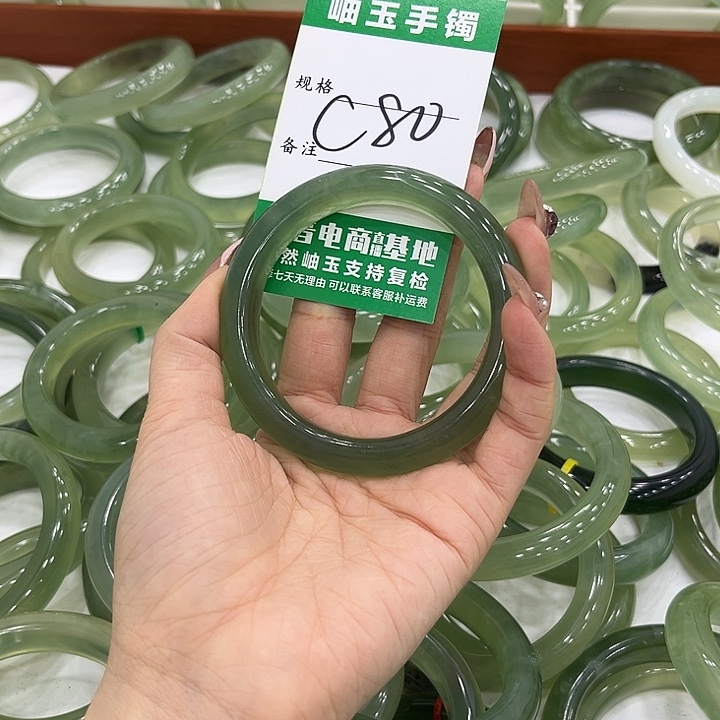 蜜****蛇纹石玉未镶嵌手镯