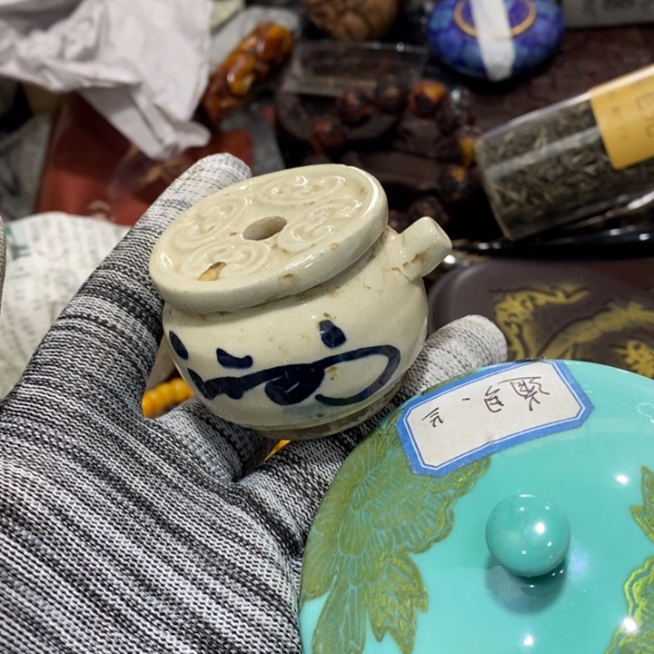 紫砂陶瓷艺术陶瓷艺术陶瓷艺术