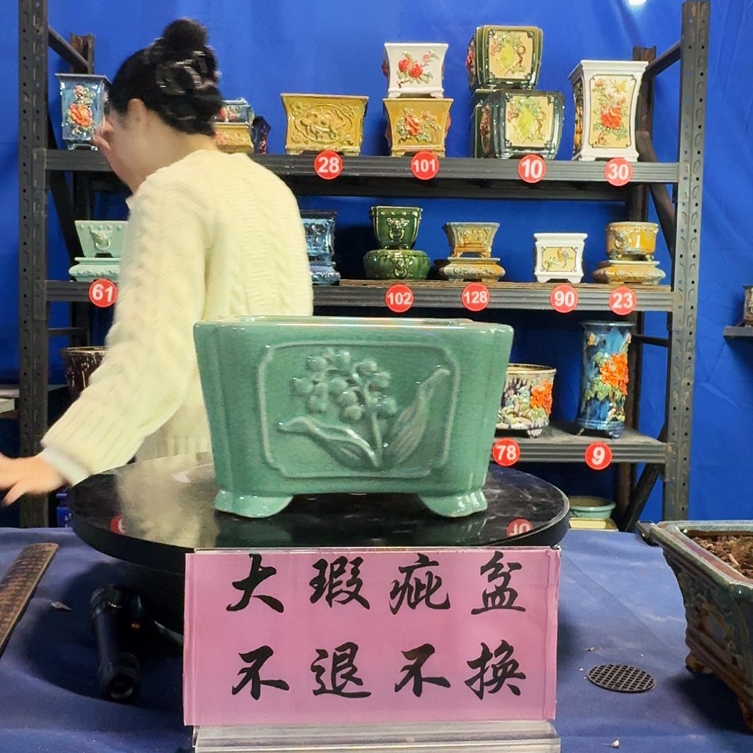 577浅绿大瑕疵随机介意勿拍不退换外口21内深11