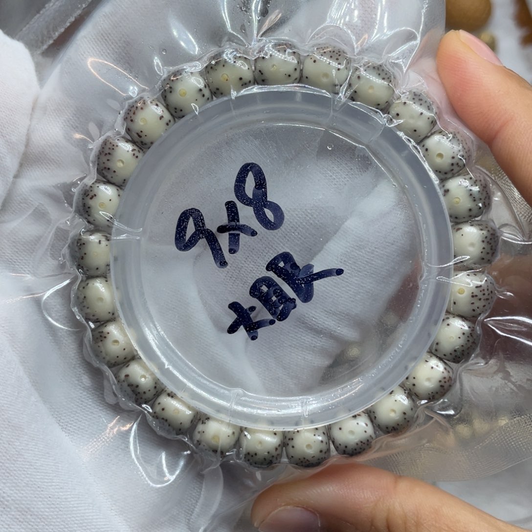 星月菩提手串9/8石玉大眼睛