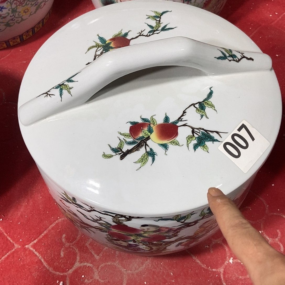 R***h瓷片景德镇陶瓷罐007