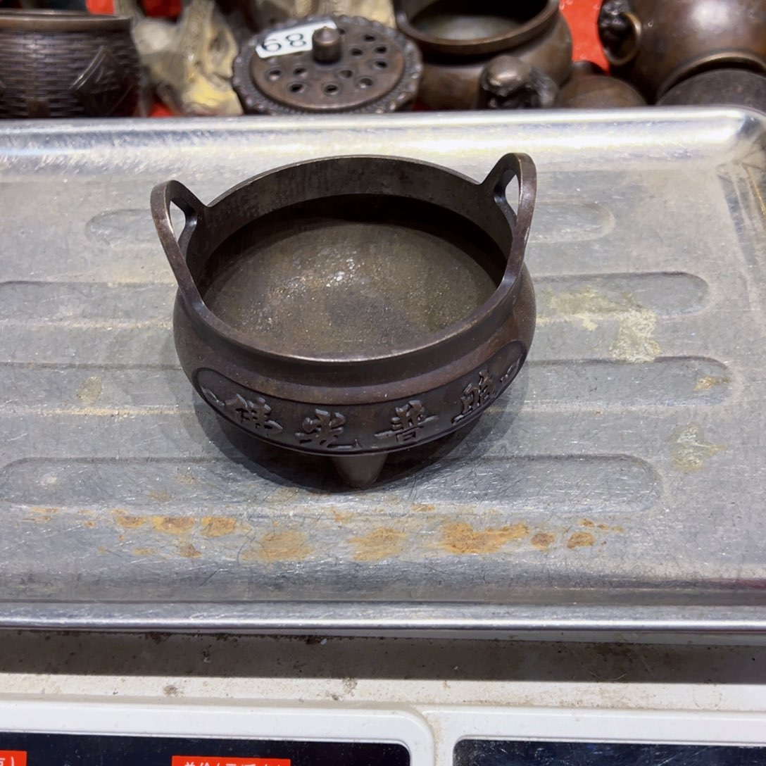 花***宿黄铜摆件，文房摆件