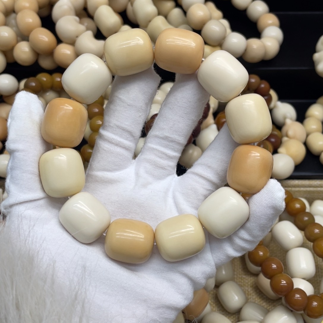 菩提根/象牙果吊坠23干磨牙果多宝年糕975