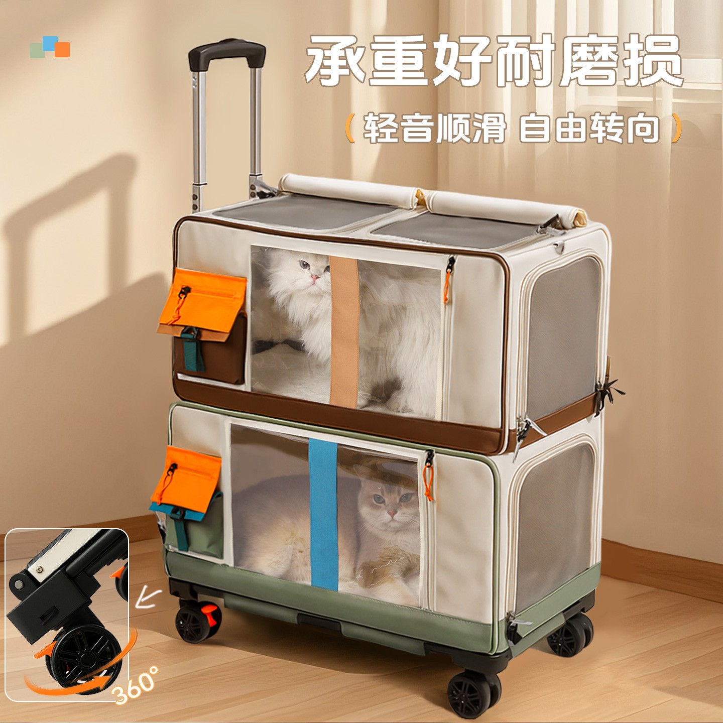 猫包外出便携猫咪背包防应激多猫神器狗狗大容量行李箱宠物拉杆箱