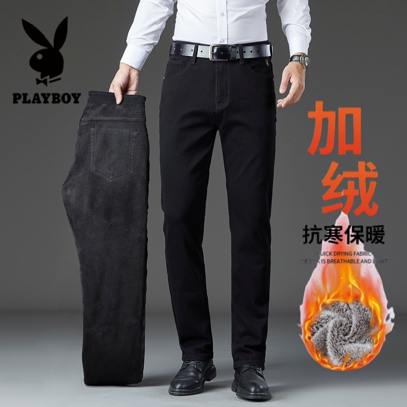 PLAYBOY/花花公子冬季加绒加厚男士牛仔裤直筒宽松弹力休闲男裤