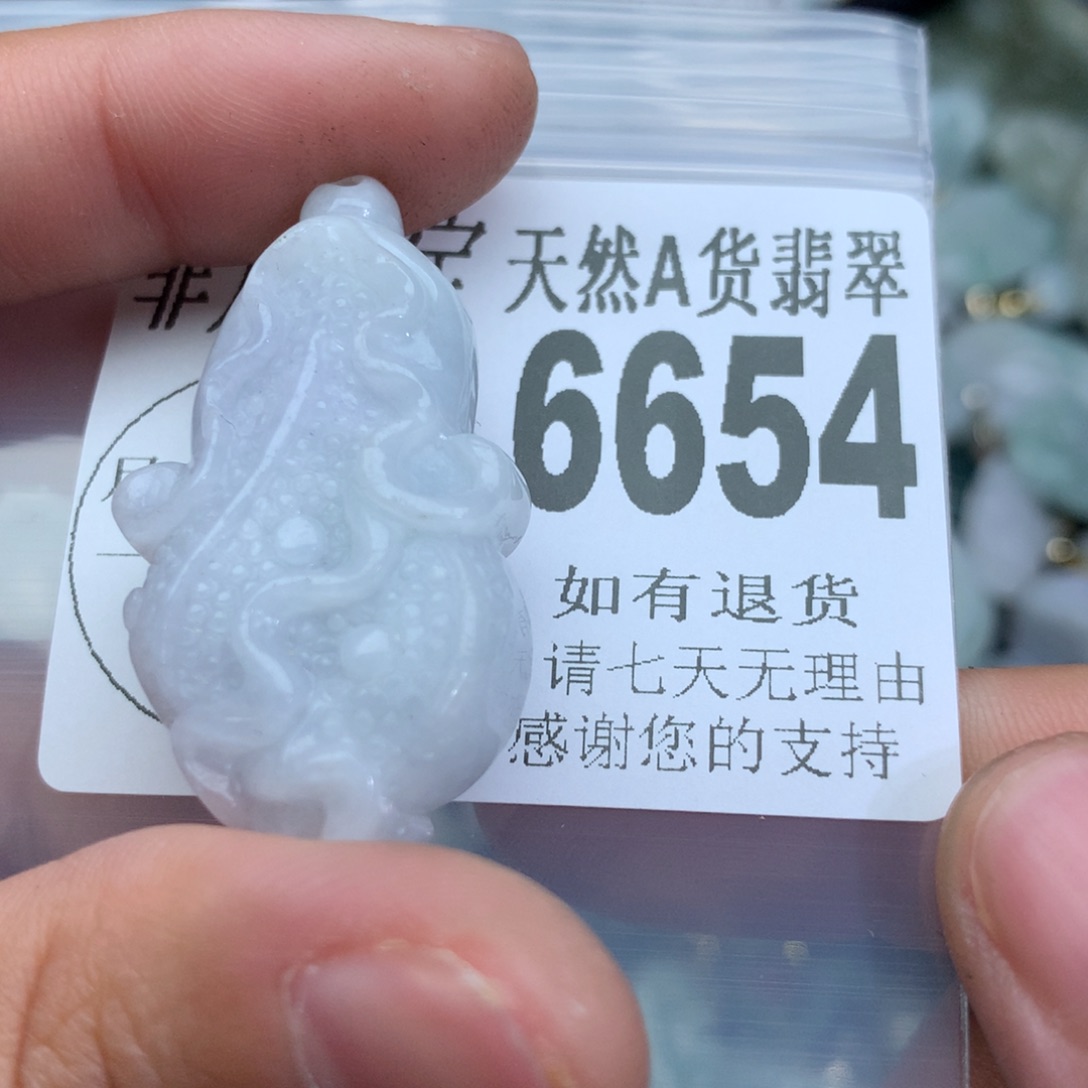 翡翠颈饰未镶嵌6654。