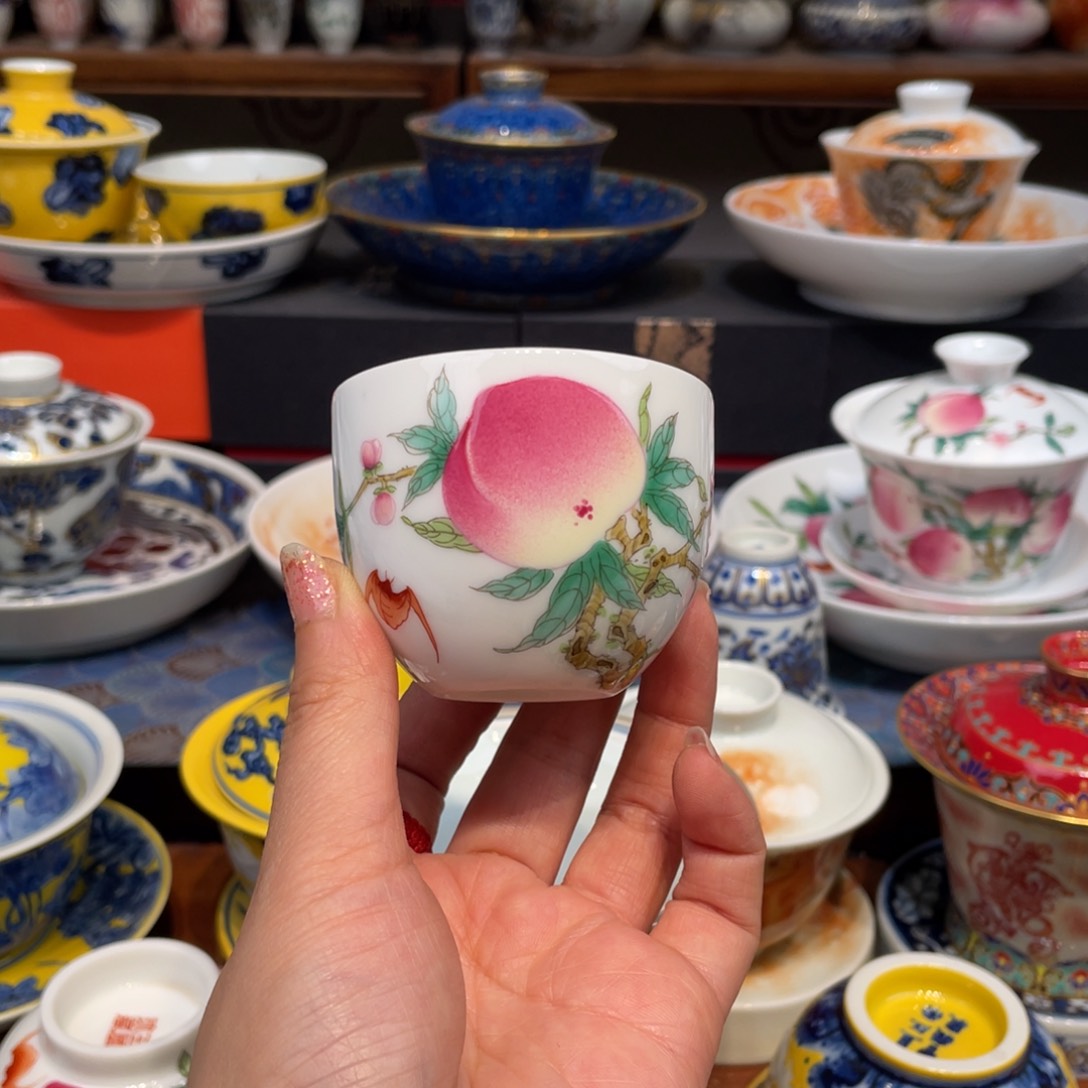 景德镇景德镇瓷器景德镇陶瓷