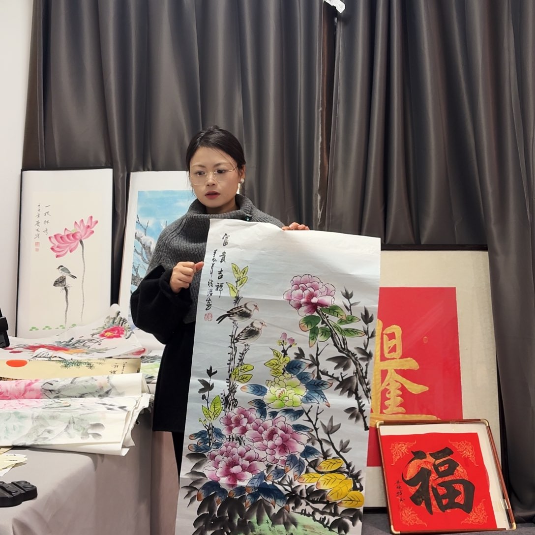 书法纯手绘图纯手绘