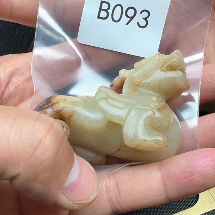 和田玉（糖玉）珠宝半成品未镶嵌