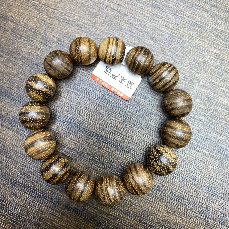 沉香木串高端文玩精品手串R11