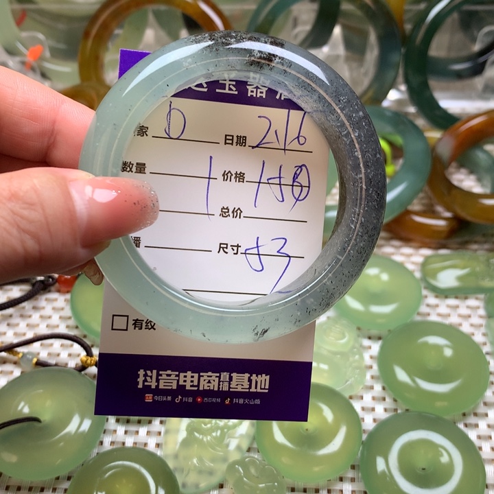 蛇纹石玉手镯未镶嵌D****y