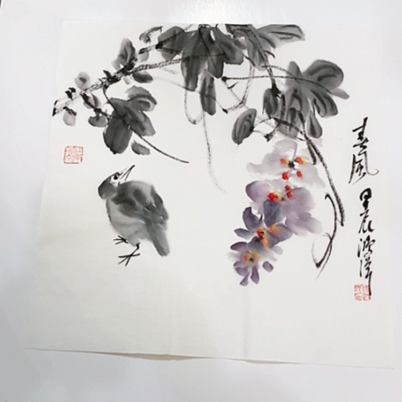 【闪购商品】一二三四五六七八九