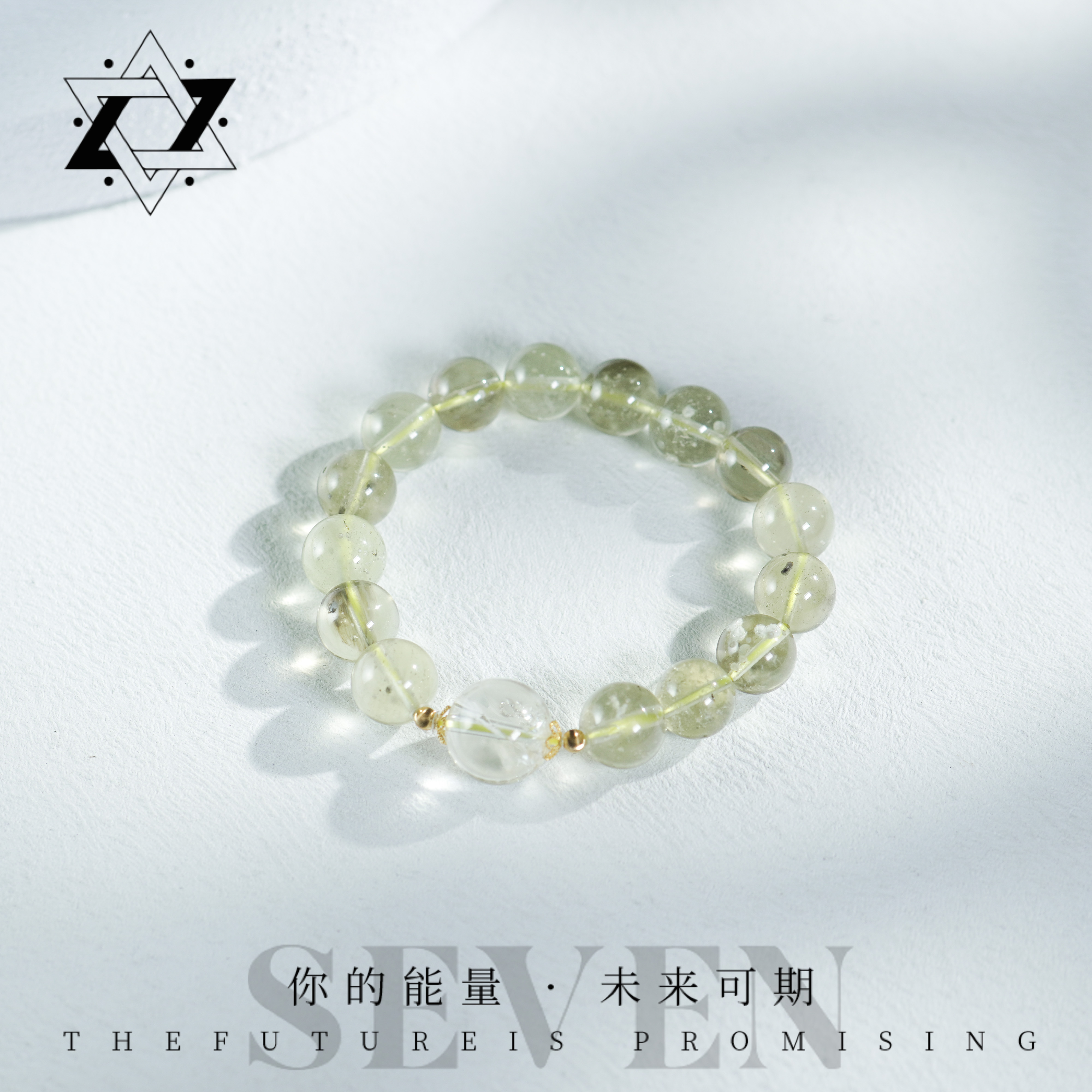 非金属玻璃手链 【思琦严选】雪花气泡闪片利比亚手串（多样性发货）