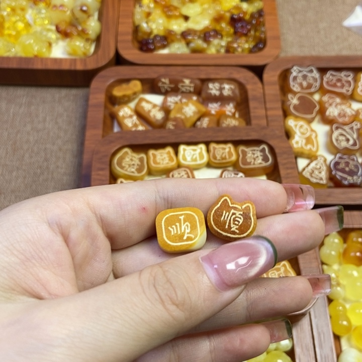 琥珀未镶嵌珠宝奇石原皮