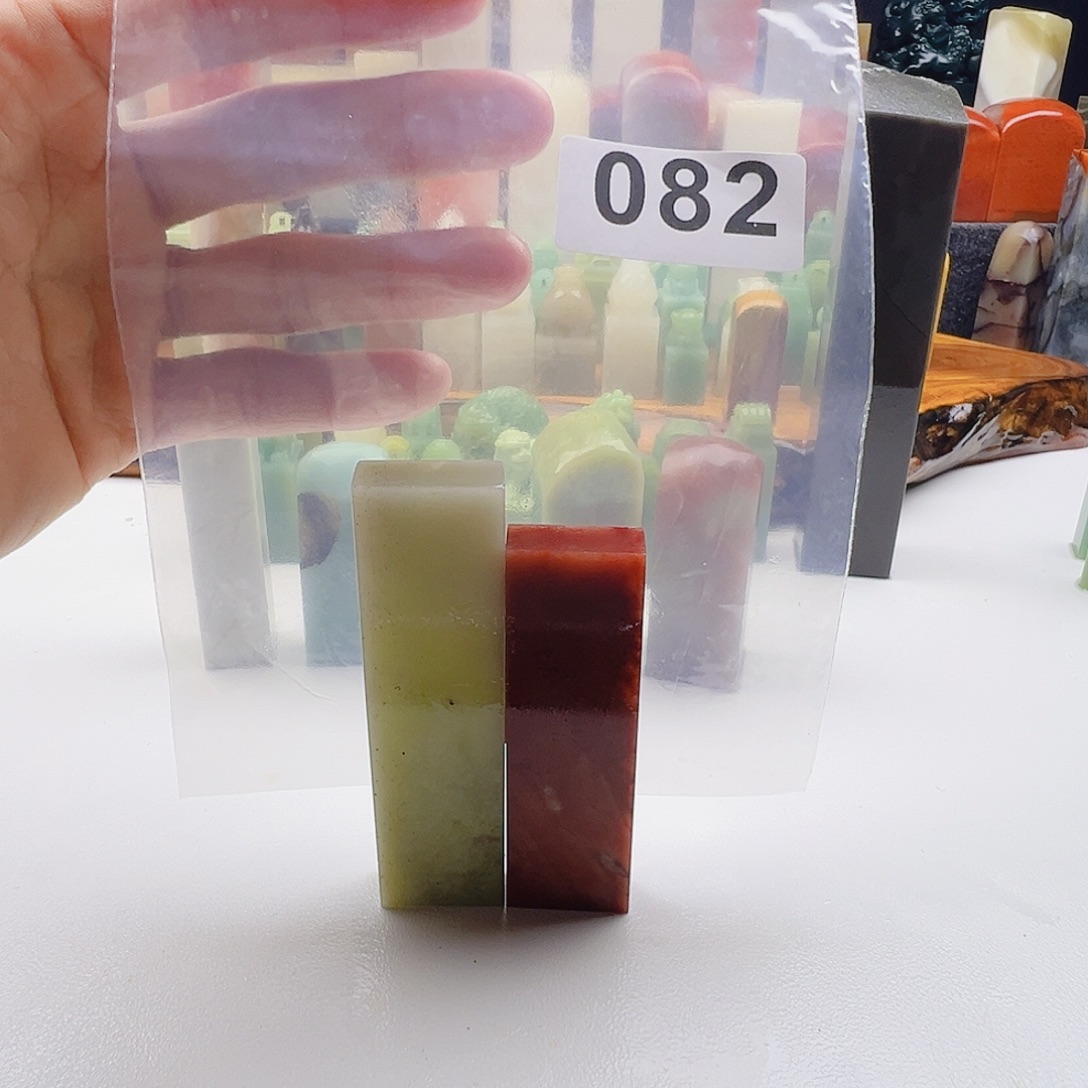 故***）老挝石老挝精品082