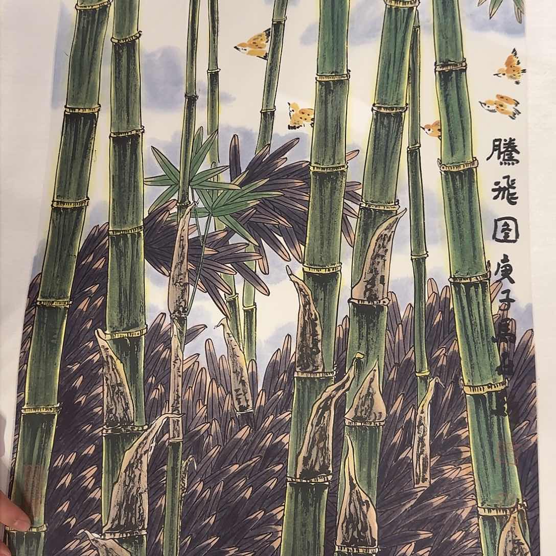 国画艺术家的作品