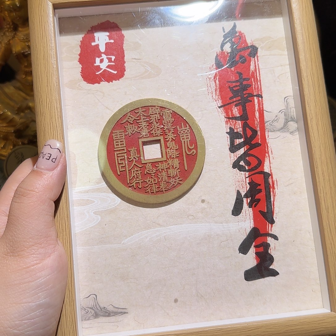 铜现代仿制工艺品
