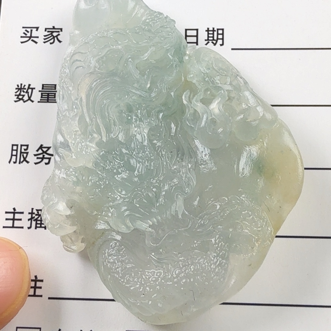 码****定制翡翠未镶嵌天然翡翠A货龙牌