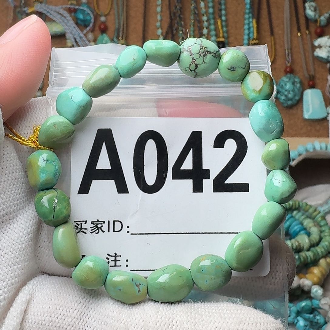 绿松石珠宝奇石未镶嵌16g