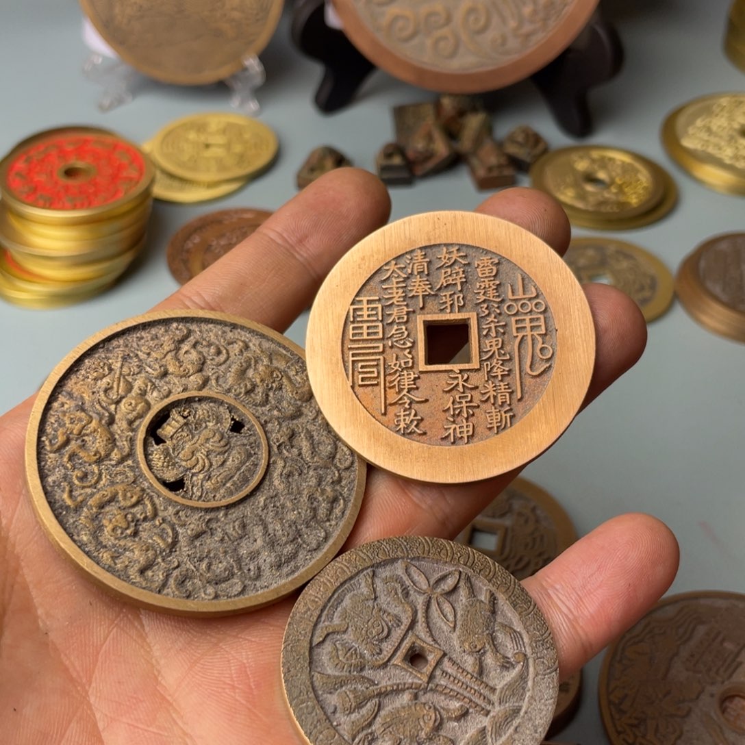 铜现代仿制工艺文创铜币 