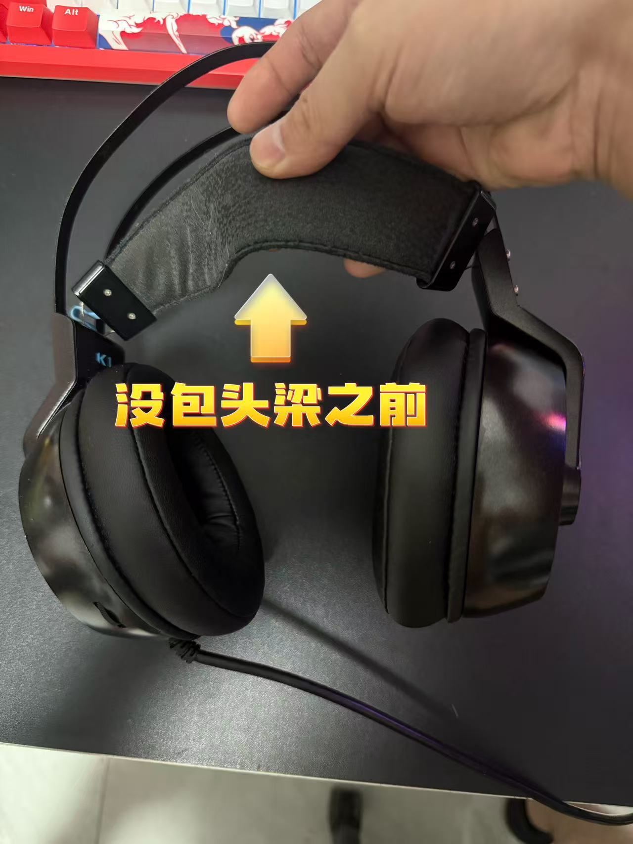 8新  西伯利亚K1U头梁破了用的头梁贴耳套不破皮使用功能一切正常