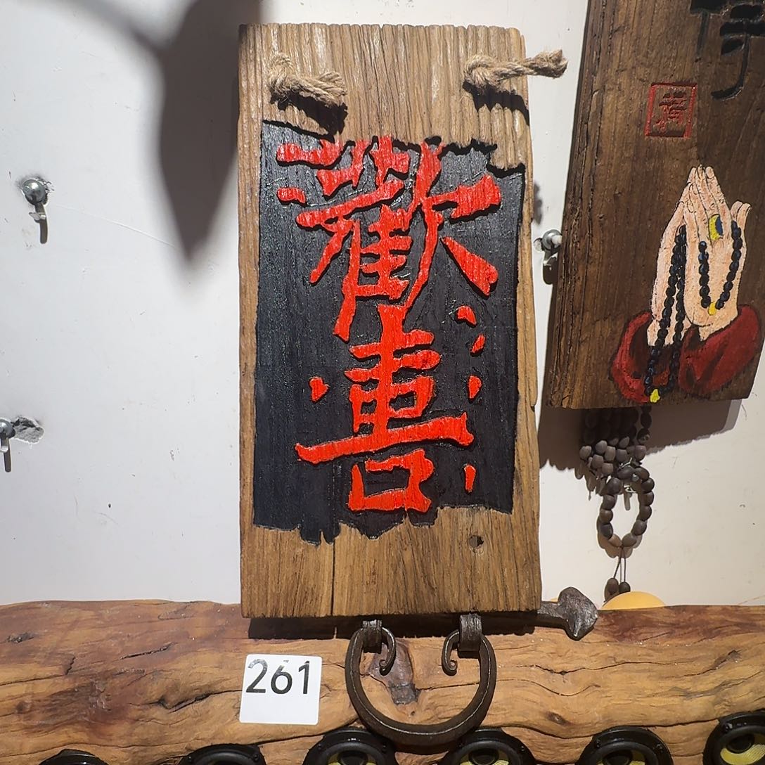 薇***侠我的小伙伴都在等你的