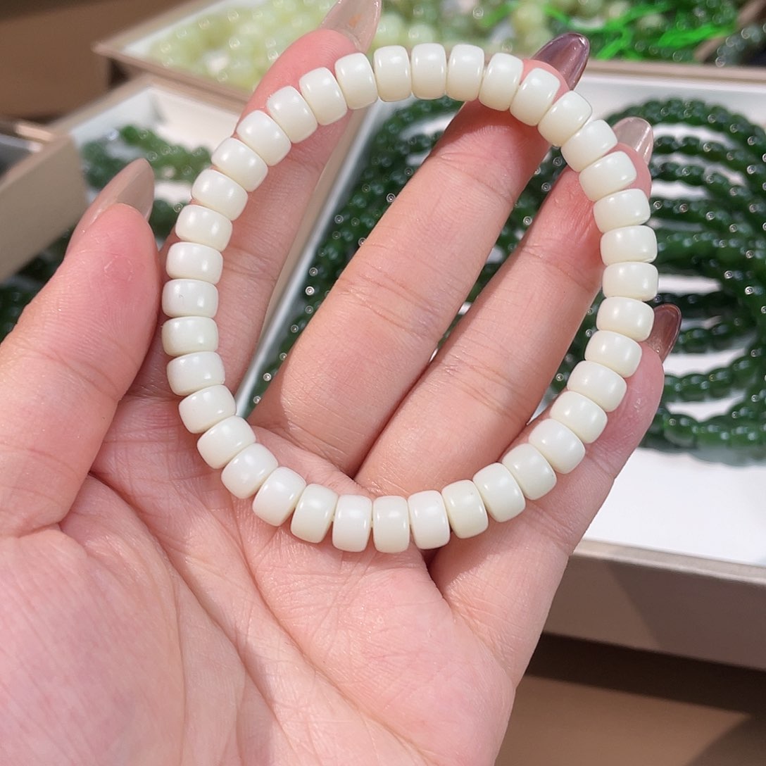 和田玉手链未镶嵌8.0