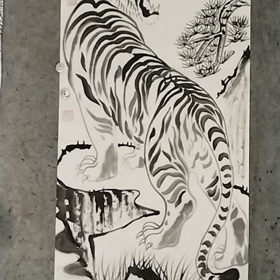 国画上山虎11111111111111