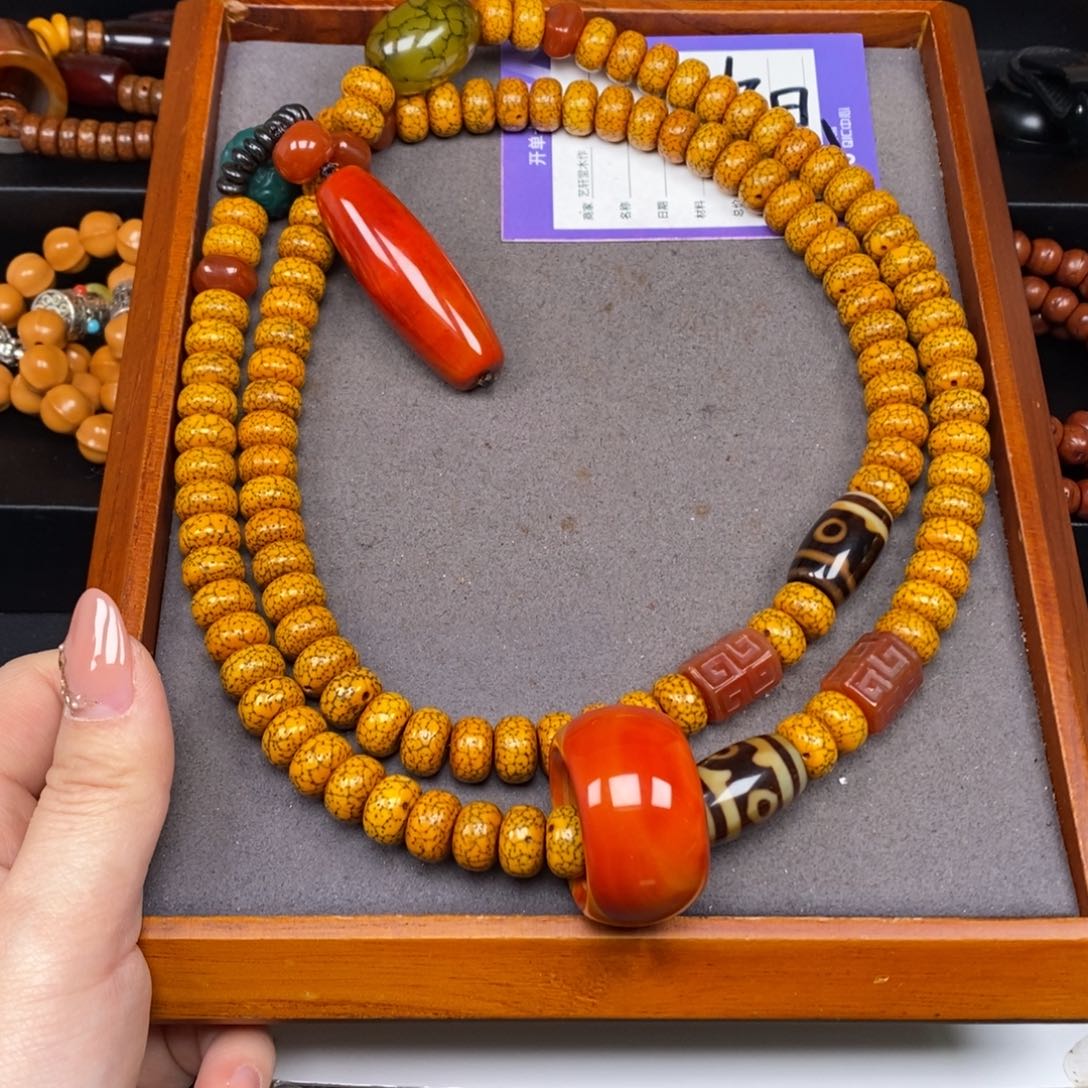 星月菩提吊坠?****n星月