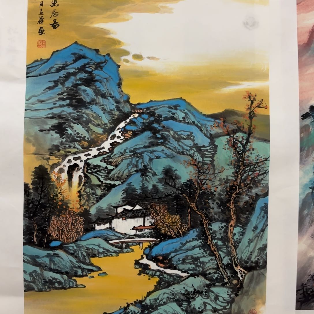 国画陆远华老师国画山水三尺68乘45微瑕介意勿拍