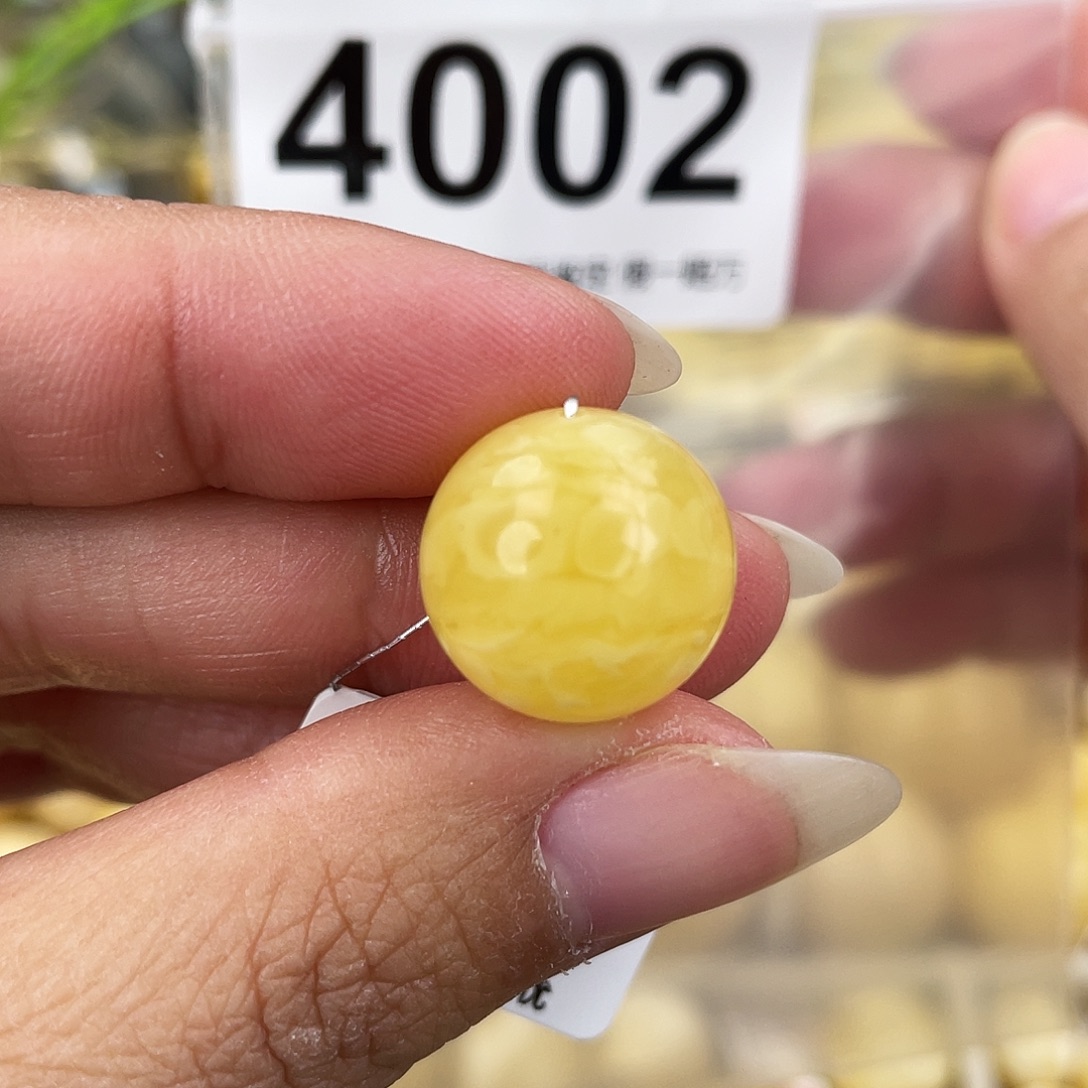 早***好蜜蜡未镶嵌裸石15.6