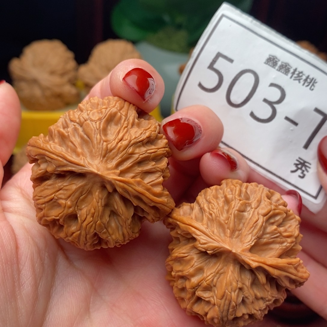 文玩核桃把件苹果园42