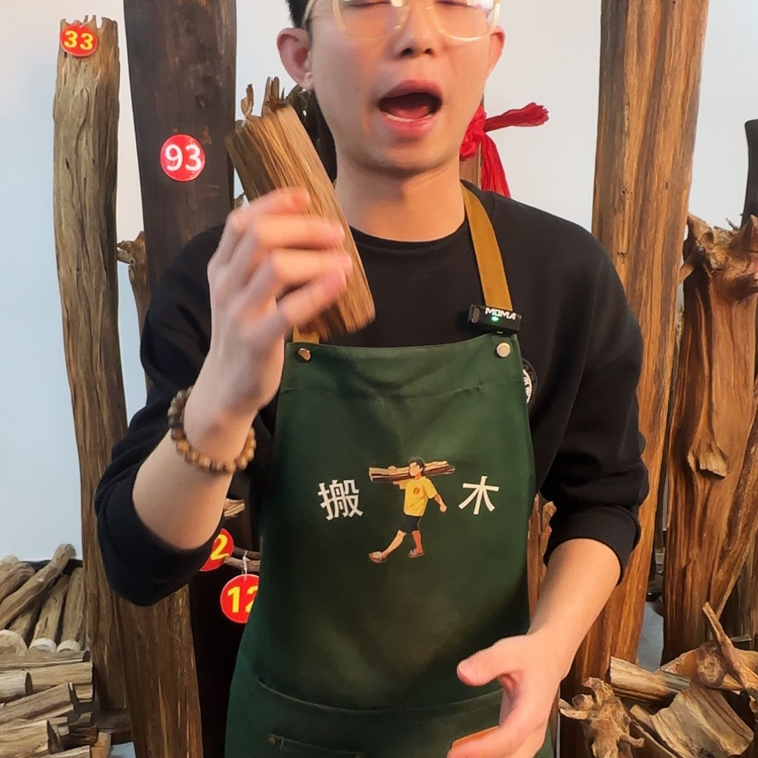沉香摆件天然沉香原木摆件➕底座