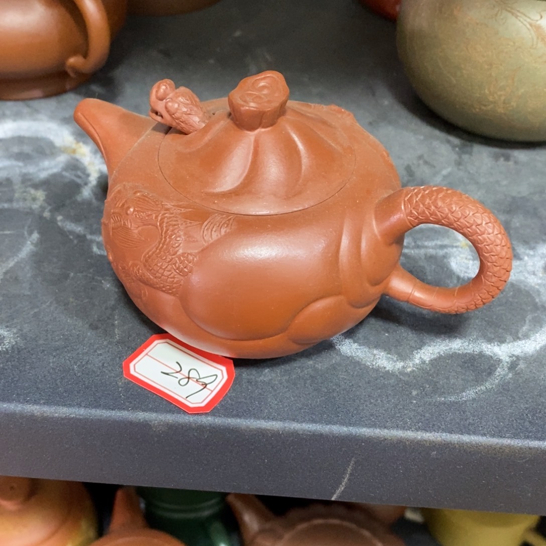 紫砂茶壶原矿手工131