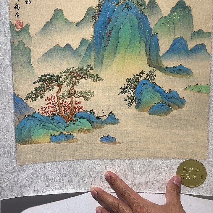 国画我是一只小小鸟地域鬼的人