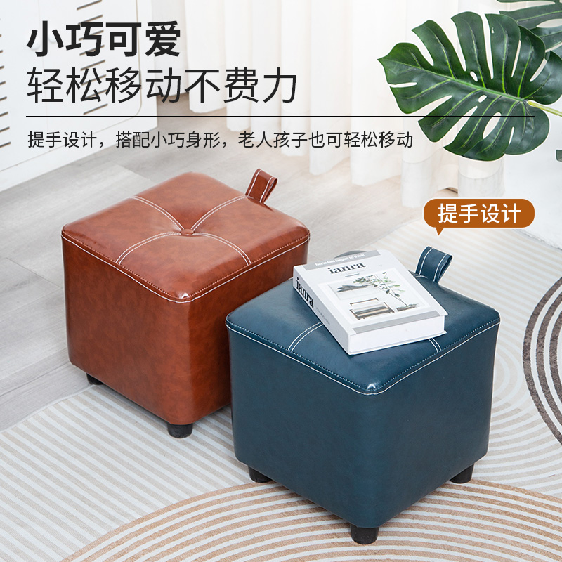 轻奢家用小凳子皮凳子皮墩凳茶几客厅成人矮凳换鞋凳沙发凳方凳子