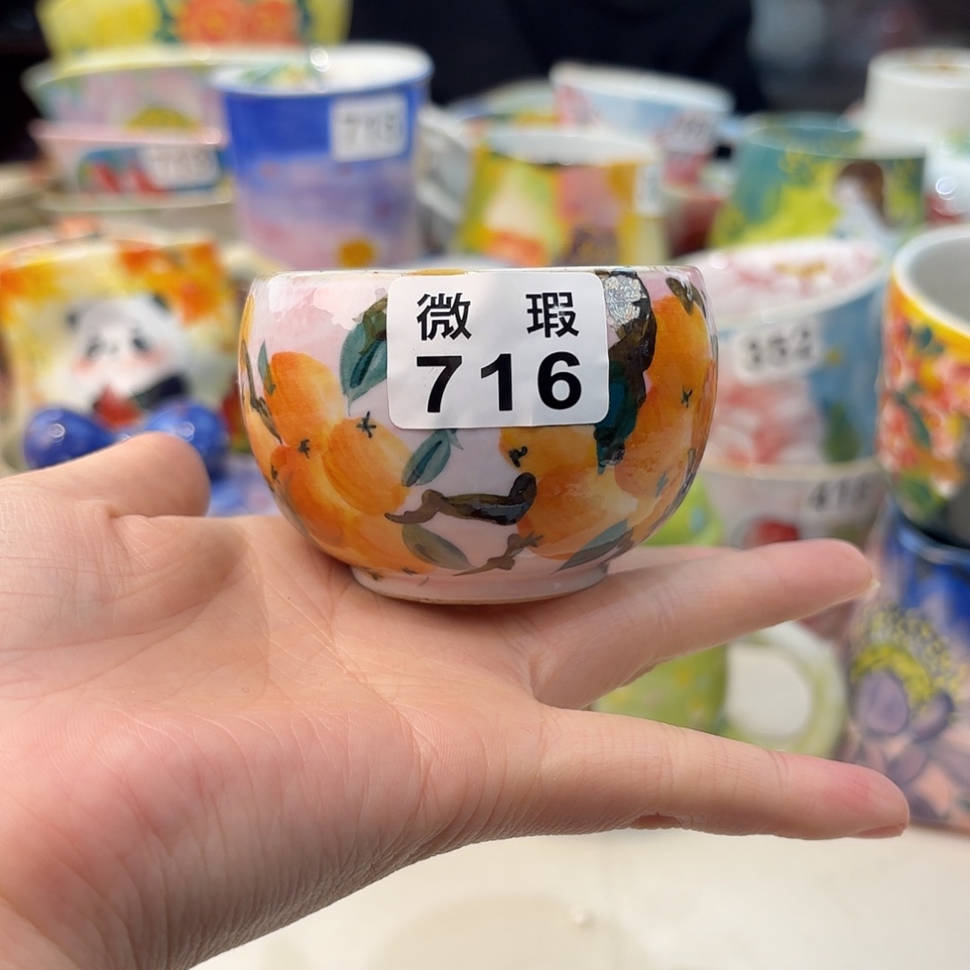 瓷片兔兔好可爱啊我 