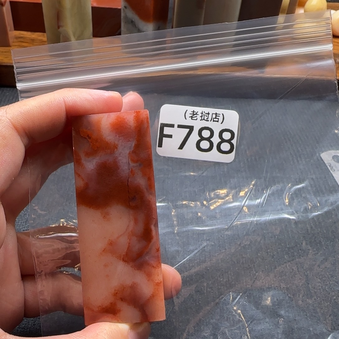 椒***籽老挝石正常正常正常