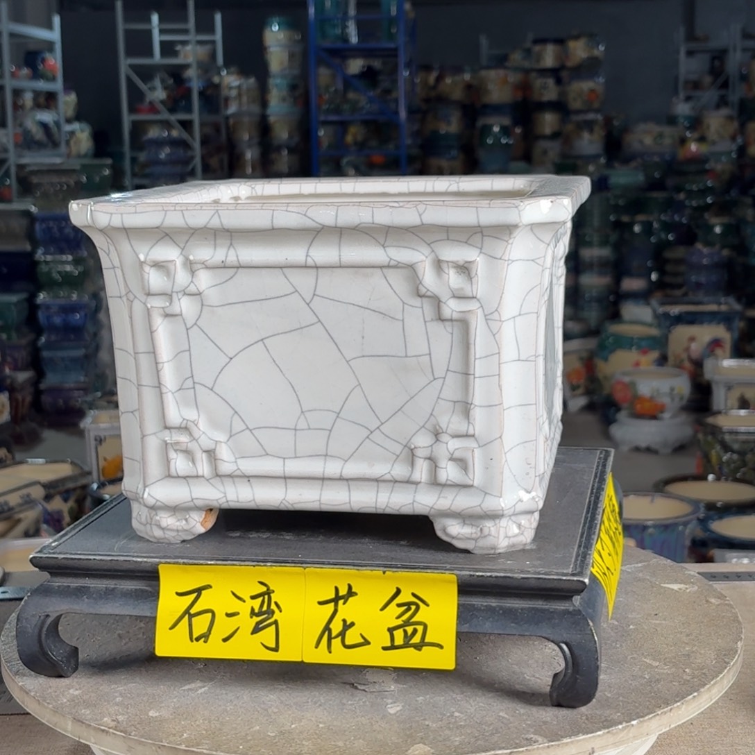 一风堂石湾花盆 微瑕裂 内21*16