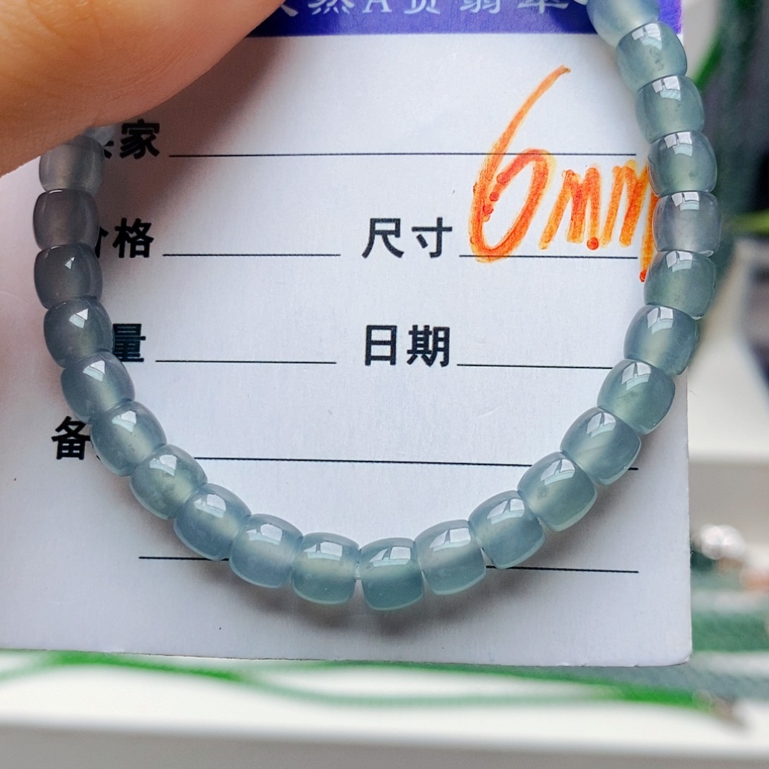 未镶嵌手链翡翠翡翠