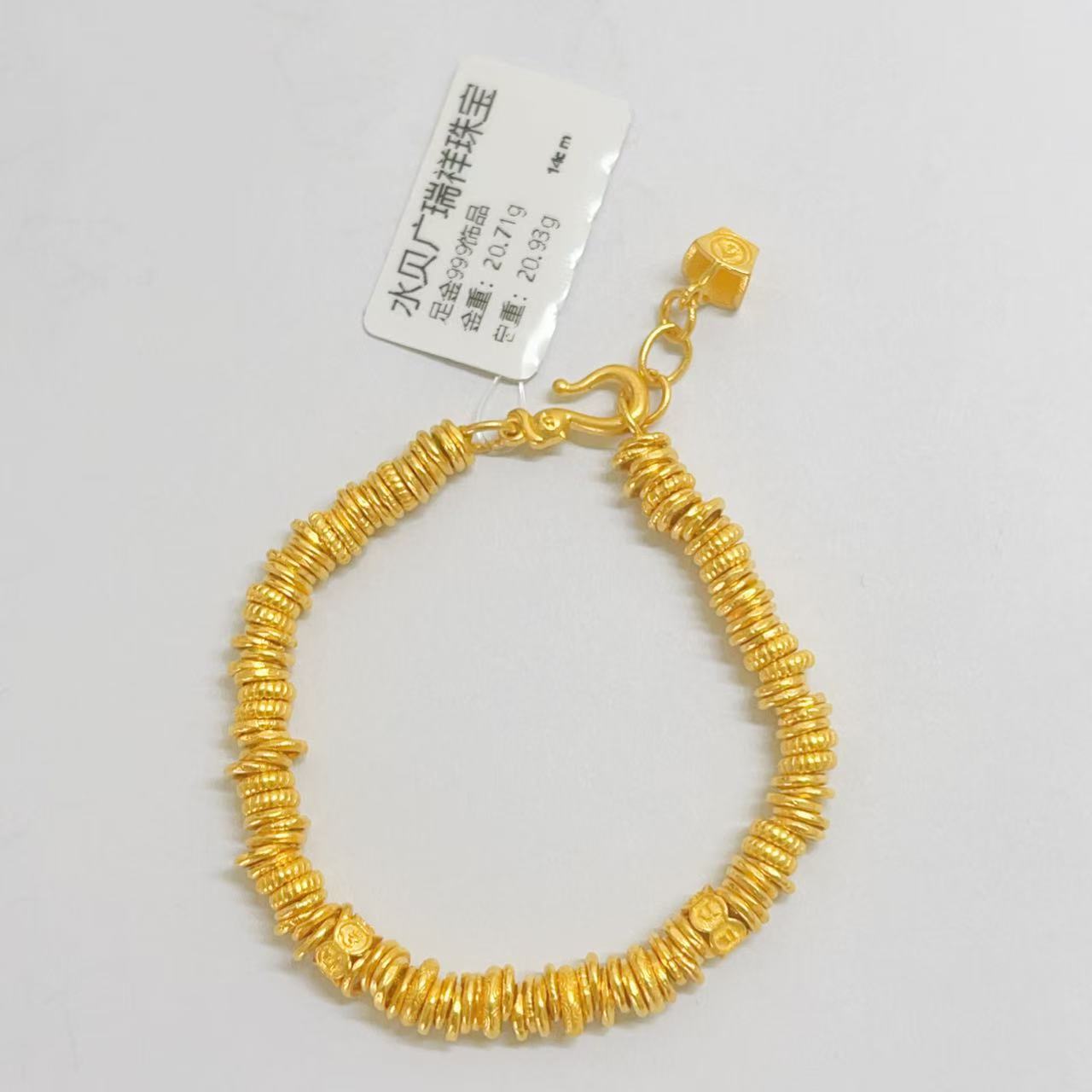 足金999 投资金 卡4盘缠 20.71 总长14cm q i