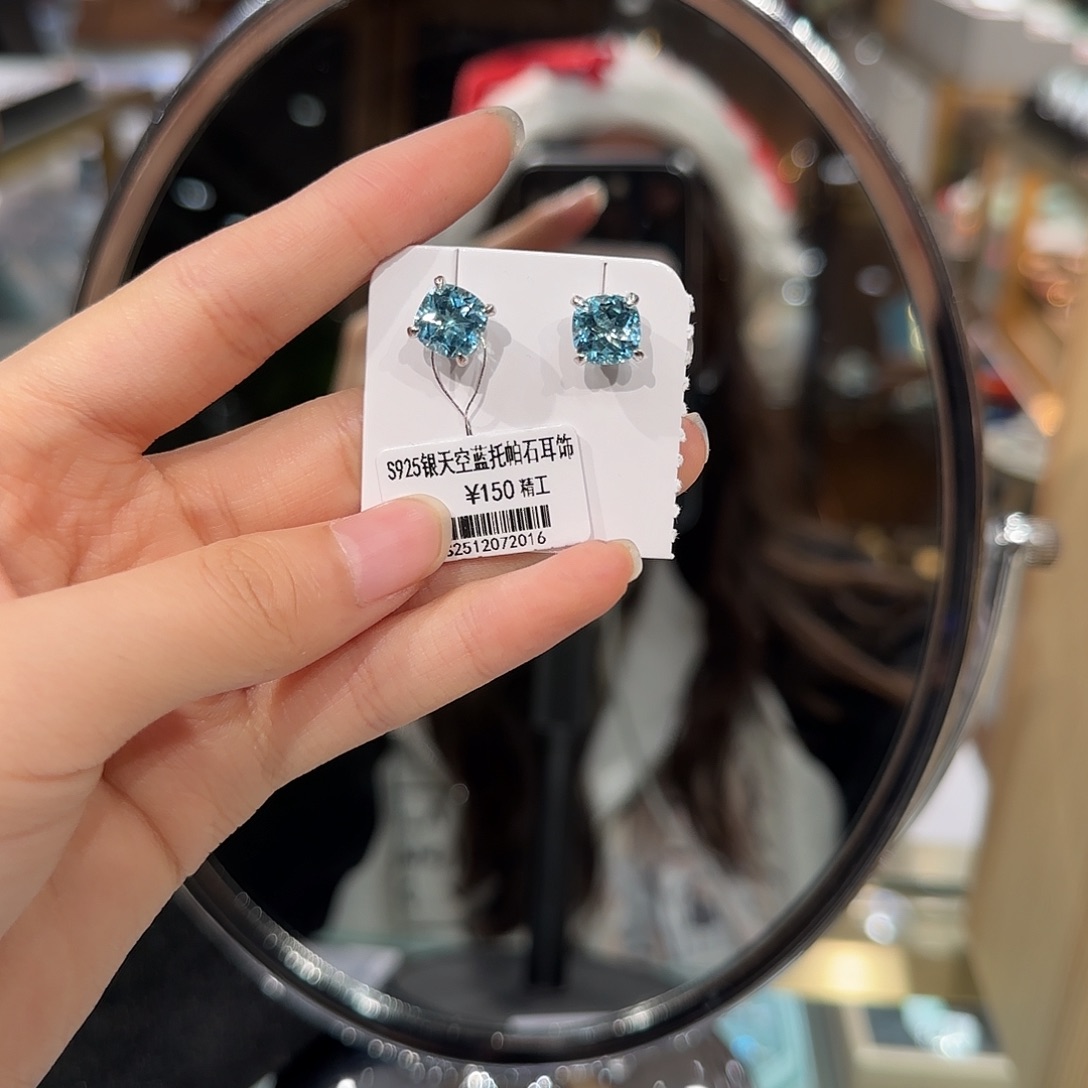 桃***子托帕石银S925镶嵌耳饰精工天空蓝
