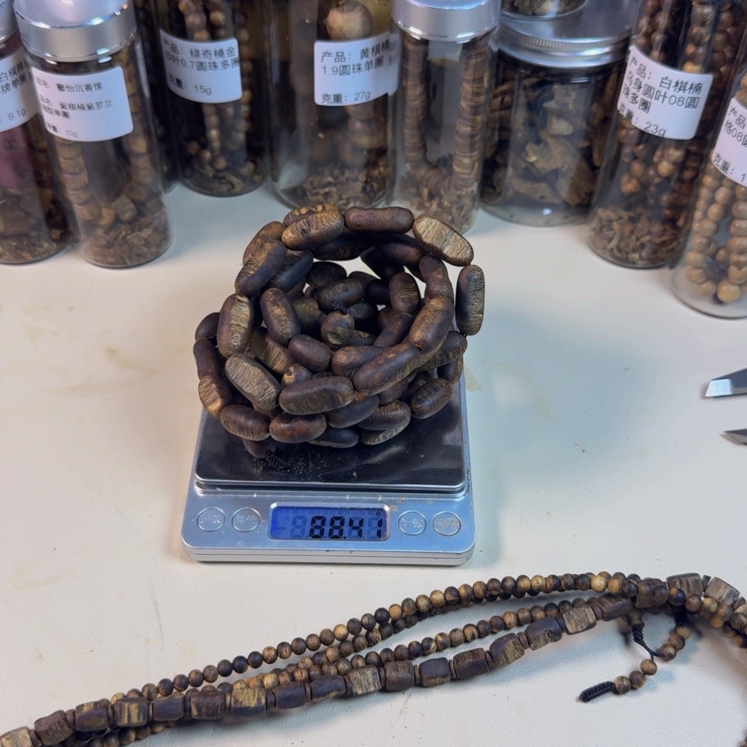 浓***姬沉香沉香碎屑红金倪留疤多钱88g