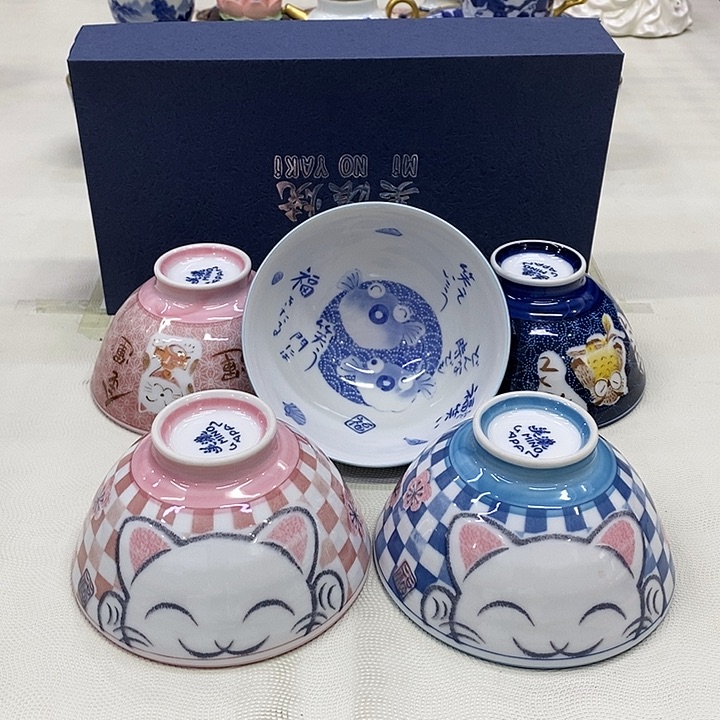 摆件口径12进口瓷器