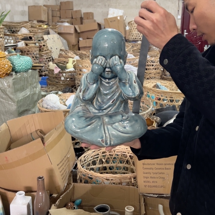 瓶高度33厘米宽度23厘米微瑕捡漏